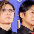 GACKT、片岡愛之助 （C）モデルプレス