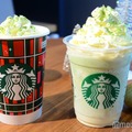 スタバ新作「メルティホワイト ピスタチオ フラペチーノ」試飲レポ　“5年ぶり”ピスタチオフレーバーのこだわりポイントを解説！ 画像