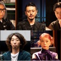 （左上から）藤原ヒロシ、オダギリジョー、菅田将暉（左下から）後藤剛範、柄本時生、SUMIRE、寺本莉緒（C）「THE TRUTH」製作委員会