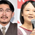 伊藤俊介、イワクラ （C）モデルプレス