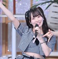 山根涼羽（C）モデルプレス