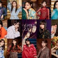 乃木坂46、42年前の松任谷由実の歌声とデュエット「ベストアーティスト2023」特別企画発表 画像