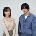 久住小春、性的コンプレックス抱えるOL役で民放連ドラ初主演 FANTASTICS佐藤大樹とW主演ラブストーリー＜瓜を破る～一線を越えた、その先には＞ 画像