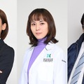 ソニン、比嘉愛未、ぐんぴぃ（C）日本テレビ