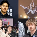 （左上から時計回り）大谷翔平選手／Photo by Getty Images、新しい学校のリーダーズ、山田裕貴、YOASOBI（C）モデルプレス