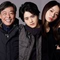 （左から）麻生祐未、光石研、鈴鹿央士、山本舞香、綾田俊樹（C）「闇バイト家族」製作委員会