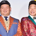 ANZEN漫才／あらぽん、みやぞん（C）モデルプレス