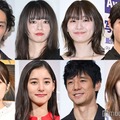 ＜2023年秋＞読者が選ぶ「今期最もハマっている深夜ドラマ」ランキングTOP10を発表【モデルプレス国民的推しランキング】 画像