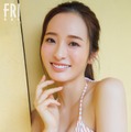 神谷明采／菊地泰久：『FRIDAY サブスクリプション』（講談社）