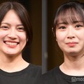 『晩餐』 開幕直前取材に出席した入山杏奈、高柳明音（C）モデルプレス