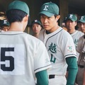 ＜下剋上球児 第9話＞南雲率いる野球部、準決勝でミス連続のピンチ 打ち出した打開策とは 画像