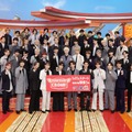 （1列目左から）超特急、M!LK、さくらしめじ（2列目左から）ONE N’ ONLY、SUPER★DRAGON（3列目左から）BUDDiiS、原因は自分にある。（4列目左から）ICEx、Lienel（C）テレビ東京