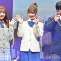石川翔鈴＆横田未来＆岡田蓮（C）モデルプレス