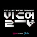 BUILD UP（C）Mnet