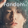 「Fandom Vol.2」（12月18日発売）表紙：田中樹（画像提供：宝島社）