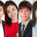 （左から）決勝戦MCの今田耕司、上戸彩、敗者復活戦MCの陣内智則、西野七瀬（提供写真）