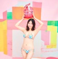 林凛（C）高橋慶佑／ヤンマガWeb