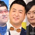 山里亮太、水田信二、川西賢志郎 （C）モデルプレス