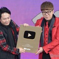 「YouTube Fanfest Japan 2023（ユーチューブ ファンフェス）」のRED CARPETに登場したシルクロード、HIKAKIN（C）モデルプレス