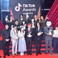 「TikTok Awards Japan 2023」の様子（C）モデルプレス