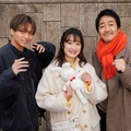 永瀬廉、門脇麦、大森南朋（C）日本テレビ