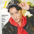 「Eye-Ai」2024年2月号（12月29日発売）表紙：岩本照（C）Eye-Ai／あいあい