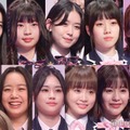 「ME:I」としてデビューする11人（C）モデルプレス