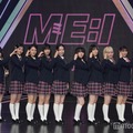 「日プ女子」から誕生「ME:I」初のファンミーティング開催決定 画像