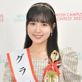 「FRESH CAMPUS CONTEST 2023」グランプリを受賞した辻村麻琴（C）モデルプレス