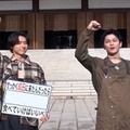 山崎賢人、眞栄田郷敦（C）TBS