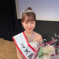 今井陽菜さん（提供写真）
