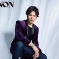 武田真治（画像提供：主婦と生活社）
