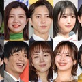 （上段左から）小芝風花、福田麻貴、山下智久、高橋ひかる、畑芽育（下段左から）板垣李光人、田中圭、比嘉愛未、関水渚、門脇麦（C）モデルプレス