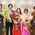 前田公輝、毎熊克哉、木南晴夏、生見愛瑠、川村壱馬（C）日本テレビ