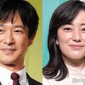 堺雅人、菅野美穂（C）モデルプレス