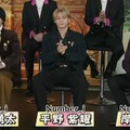 Number_i／（左から）神宮寺勇太、平野紫耀、岸優太「とべばん」より（C）TOBE Co., Ltd.