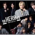 （上段左から）Number_i、三宅健、北山宏光（下段左から）大東立樹、IMP.（C）TOBE Co., Ltd.