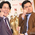 「M-1グランプリ2023」第19代チャンピオン・令和ロマン（C）モデルプレス