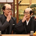 香取慎吾、加藤茶（C）フジテレビ
