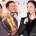 （左から）高比良くるま、松井ケムリ、上戸彩（C）モデルプレス