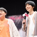 近藤春菜、箕輪はるか （C）モデルプレス