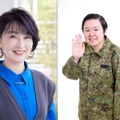 小島奈津子、やす子（提供写真）
