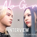 SKY-HI、ちゃんみな（提供写真）