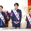 矢部浩之、宮野真守、岡村隆史（C）日本テレビ