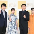 高瀬耕造アナウンサー、橋本環奈、有吉弘行、浜辺美波（C）NHK