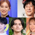 （上段）北川景子、堺雅人（下段左から）福士蒼汰、北村匠海、若村麻由美（C）モデルプレス