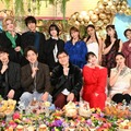 （後列左から）IKKO、溝端淳平、板垣李光人、藤本美貴、みちょぱ、藤田ニコル、丸山礼（前列左から）綾野剛、小泉孝太郎、山里亮太、鈴木愛理、武井咲（C）テレビ朝日