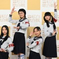 新しい学校のリーダーズ（C）NHK
