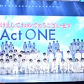 （左から）少年忍者、HiHi Jets、美 少年、7 MEN 侍ら／「Act ONE」公開記者会見の様子（C）モデルプレス
