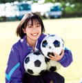 藤崎ゆみあ（C）Takeo Dec.／集英社